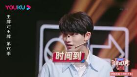 娱乐圈直播吃瓜事件,揭秘明星幕后真相