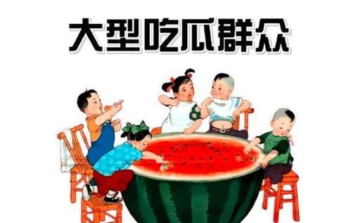 吃瓜娱乐倒水游戏,吃瓜娱乐倒水游戏，脑力激荡的休闲新体验