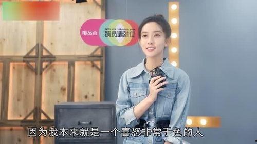 娱乐吃瓜酱看热闹,吃瓜酱带你揭秘幕后故事