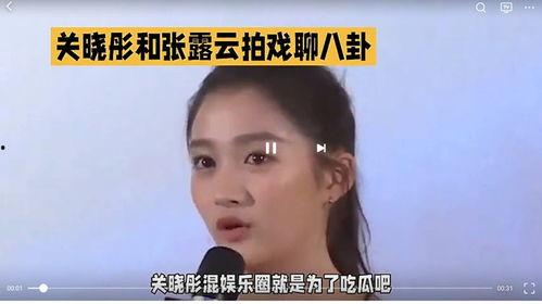 娱乐圈吃不过的瓜,盘点近期爆火的热门“瓜”事件