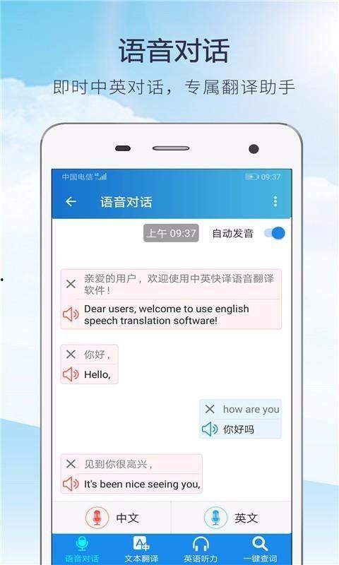 娱乐吃瓜酱英语翻译是什么,Exploring the English Translation of 'Entertainment Gua Sauce' Eaters