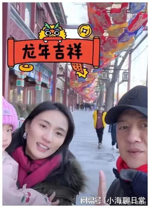 娱乐圈吃瓜爆料图文完结,揭秘明星私生活与网络谣言真相