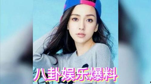 吃瓜娱乐圈图片大全,揭秘明星幕后故事