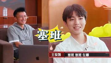 娱乐吃瓜酱娱乐,吃瓜酱带你揭秘幕后故事