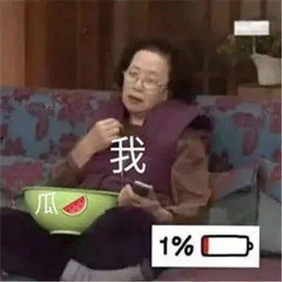 娱乐吃瓜酱娱乐,吃瓜酱带你揭秘幕后故事