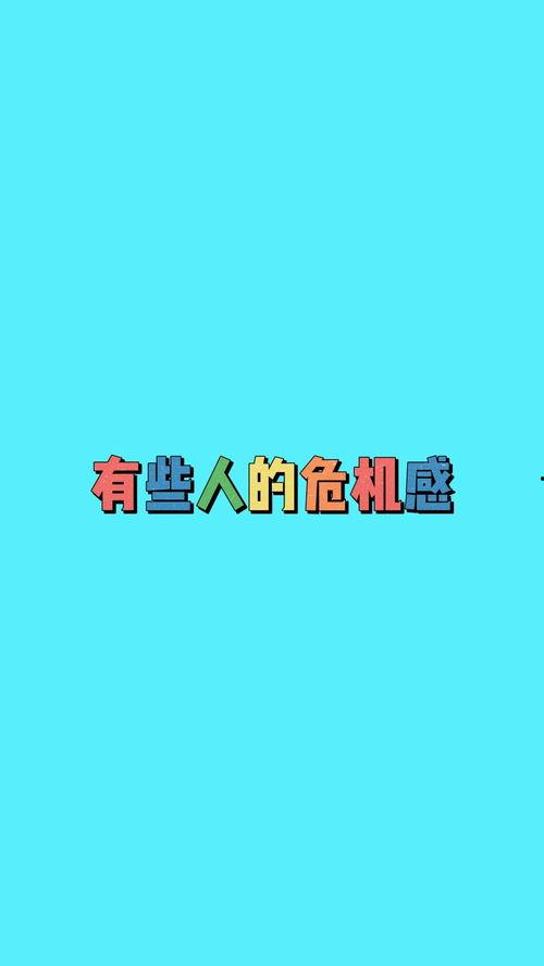 搞笑沙雕吃瓜娱乐,笑料百出！沙雕吃瓜娱乐大盘点