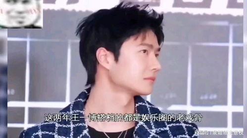 718sx娱乐吃瓜贴吧,热门事件背后的真相与笑料