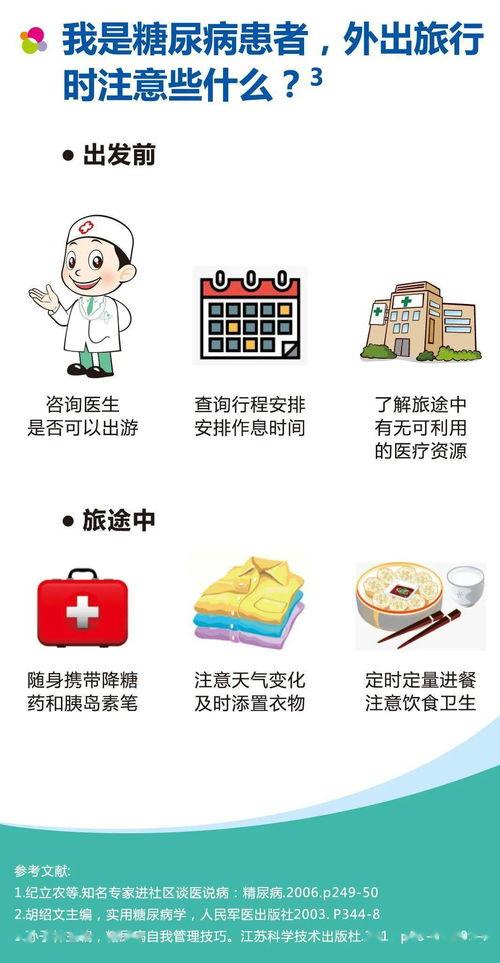 娱乐吃瓜酱南北方差异,娱乐吃瓜酱带你领略南北文化碰撞