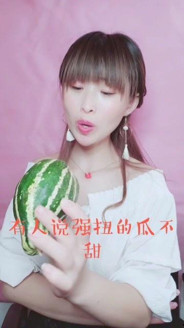 娱乐吃瓜酱我到哪里去找