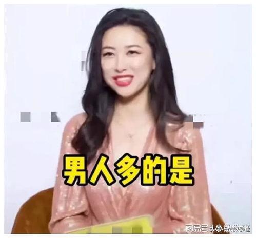 娱乐圈吃瓜爆料王心凌,娱乐圈爆料王的甜蜜风暴