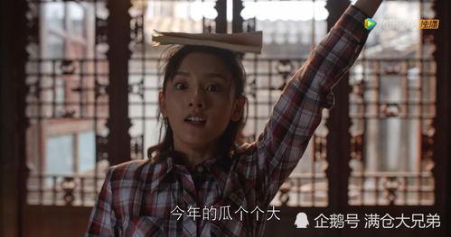 娱乐圈吃瓜一哥,揭秘“吃瓜一哥”的独家秘闻