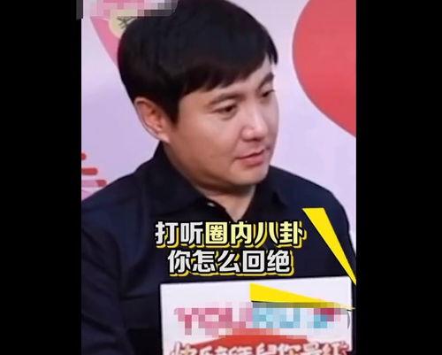 娱乐圈吃瓜一哥,揭秘“吃瓜一哥”的独家秘闻