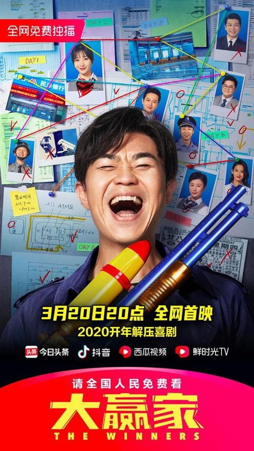 娱乐爆笑吃瓜视频合集大全,笑料横生！娱乐爆笑吃瓜视频合集大盘点