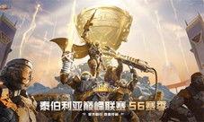 吃瓜娱乐联盟下载安装,轻松下载安装，畅享海量娱乐资讯