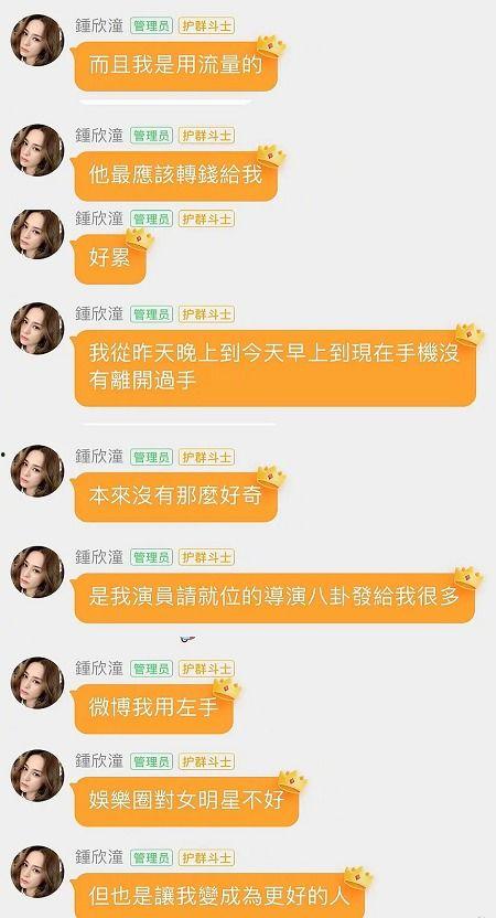 娱乐吃瓜酱语法,吃瓜群众揭秘幕后真相