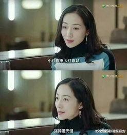 娱乐圈吃瓜封面小说推荐,从吃瓜封面到巅峰荣耀的逆袭之路
