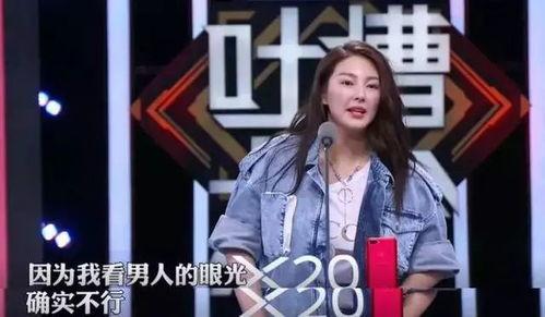 娱乐圈资深吃瓜是谁啊百度云,娱乐圈资深吃瓜达人揭秘！