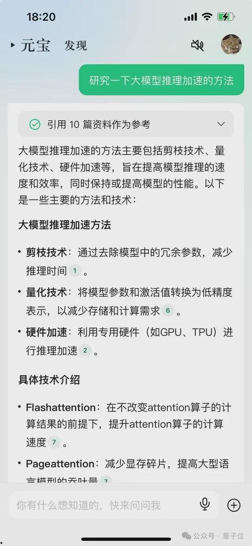 娱乐吃瓜报道怎么写的文案,吃瓜群众热议的幕后故事