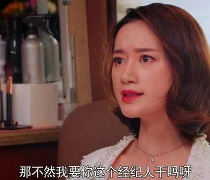 娱乐圈搬料吃瓜的是谁,谁是幕后搬料吃瓜高手？