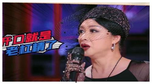 吃瓜娱乐圈第一人是谁啊,谁是第一人？