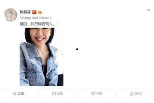 娱乐圈吃瓜怎么取网名的,网名创意大揭秘！