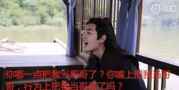 娱乐圈的瓜在哪吃呀