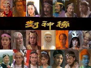 娱乐吃瓜封神榜百度百科,揭秘娱乐圈幕后风云与明星八卦