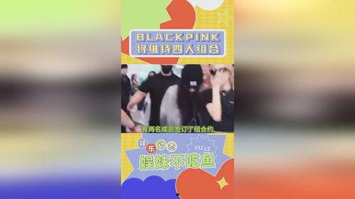 娱乐热点吃瓜,揭秘明星幕后故事